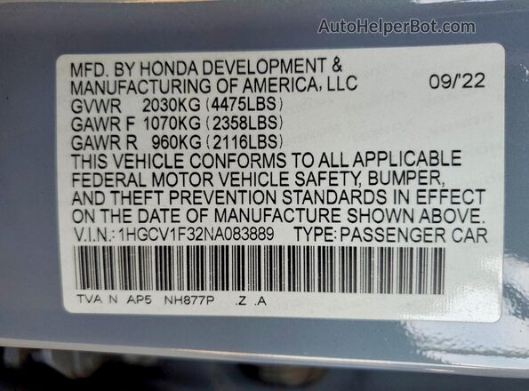 1HGCV1F32NA083889 2022 HONDA ACCORD Синий Вид подкапотного пространства