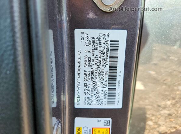 1HGCV1F33LA013265 2020 HONDA ACCORD Серый Вид подкапотного пространства