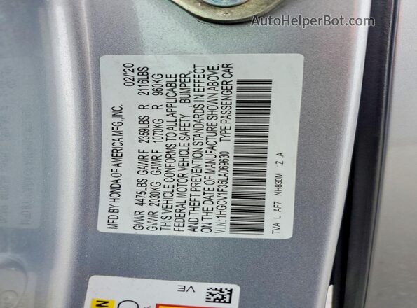 1HGCV1F35LA069630 2020 HONDA ACCORD Серебряный Вид подкапотного пространства