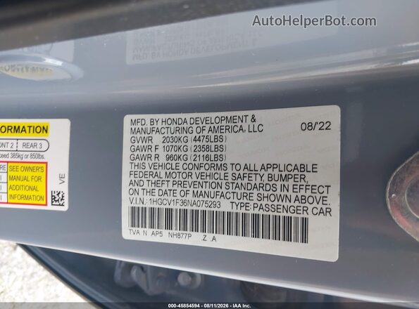 1HGCV1F36NA075293 2022 HONDA ACCORD Light Blue Вид підкапотного простору
