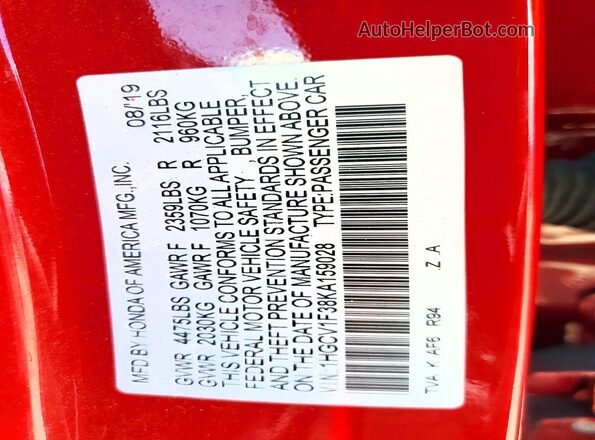 1HGCV1F38KA159028 2019 HONDA ACCORD Красный Вид подкапотного пространства