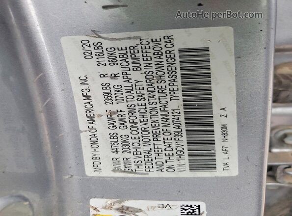 1HGCV1F39LA074121 2020 HONDA ACCORD Gray Widok komory silnika