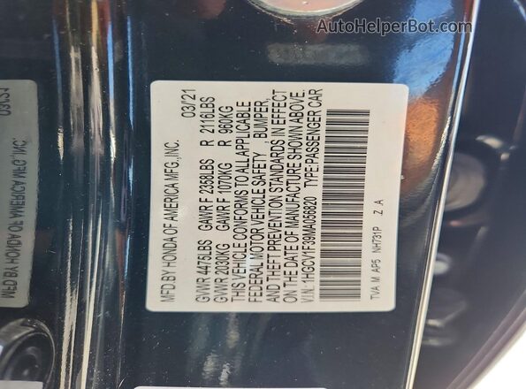 1HGCV1F39MA056820 2021 HONDA ACCORD Black VIN կոդի պիտակի տեսք