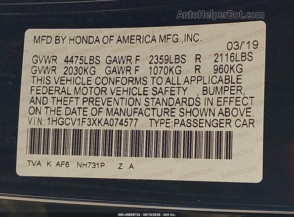 1HGCV1F3XKA074577 2019 HONDA ACCORD Черный Вид подкапотного пространства