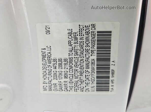 1HGCV1F3XMA108634 2021 HONDA ACCORD White Vista del compartimento del motor
