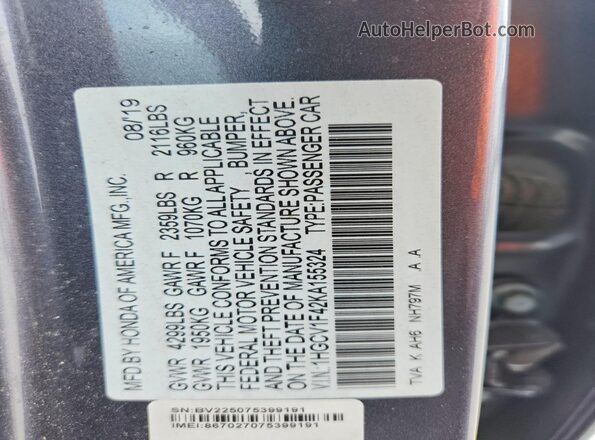 1HGCV1F42KA155324 2019 HONDA ACCORD Gray Vista del compartimento del motor