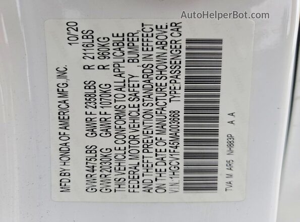 1HGCV1F45MA003668 2021 HONDA ACCORD Белый Вид подкапотного пространства