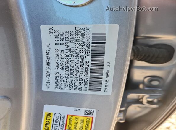 1HGCV1F45MA009955 2021 HONDA ACCORD Silver Vista del compartimento del motor