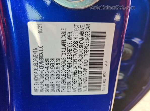 1HGCV1F45MA117900 2021 HONDA ACCORD Синий Вид подкапотного пространства