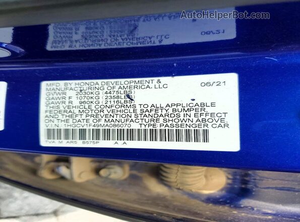 1HGCV1F49MA086070 2021 HONDA ACCORD Blue Vista del compartimento del motor