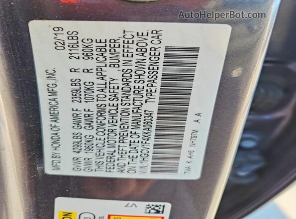 1HGCV1F4XKA060347 2019 HONDA ACCORD Серый Вид подкапотного пространства