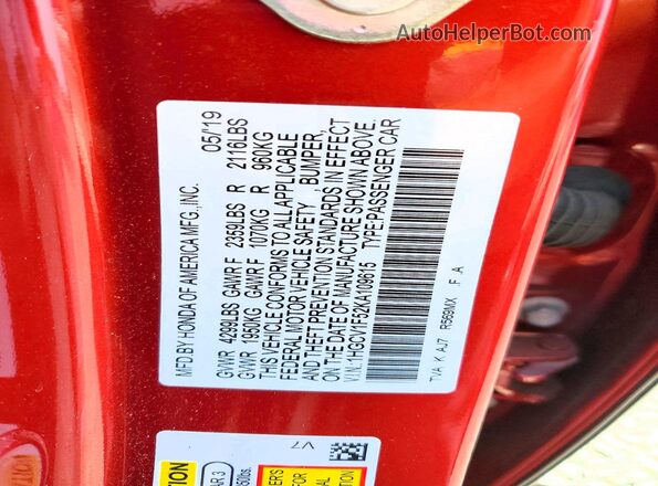 1HGCV1F52KA109615 2019 HONDA ACCORD Red Շարժիչի բաժամունքի տեսք