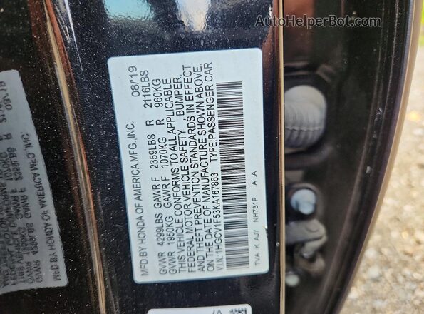 1HGCV1F53KA167863 2019 HONDA ACCORD Black Շարժիչի բաժամունքի տեսք