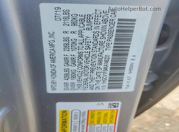 1HGCV1F54KA146231 2019 HONDA ACCORD Серебряный Вид подкапотного пространства