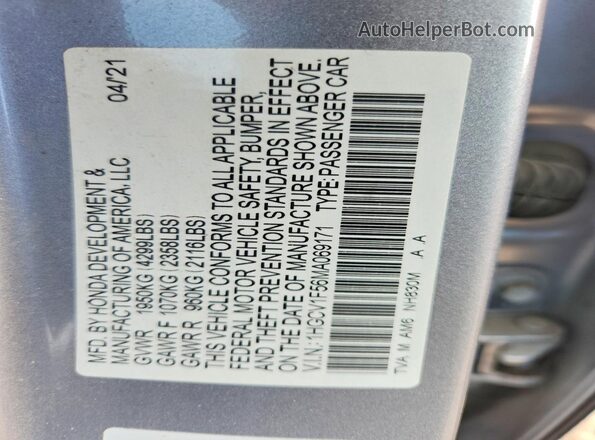 1HGCV1F56MA069171 2021 HONDA ACCORD Gray Вид підкапотного простору