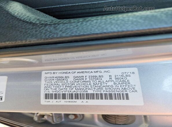 1HGCV1F5XJA212358 2018 HONDA ACCORD Серебряный Вид подкапотного пространства