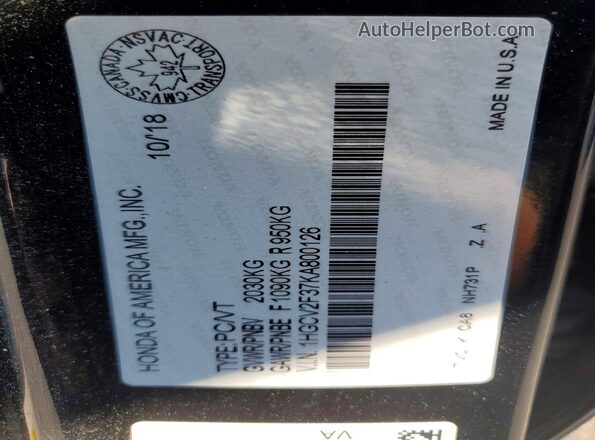 1HGCV2F37KA800126 2019 HONDA ACCORD Black Вид наклейки з VIN-кодом