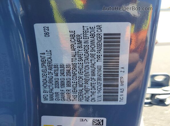 1HGCV2F38NA016400 2022 HONDA ACCORD Blue Вид підкапотного простору