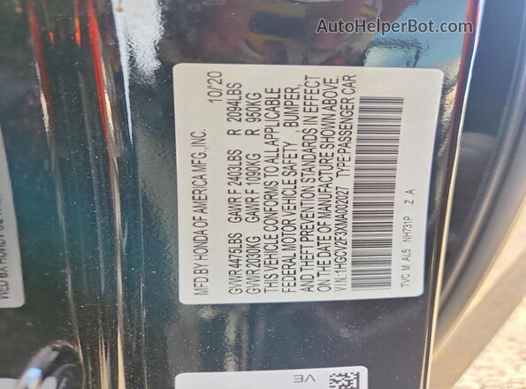 1HGCV2F3XMA002027 2021 HONDA ACCORD Черный Вид подкапотного пространства