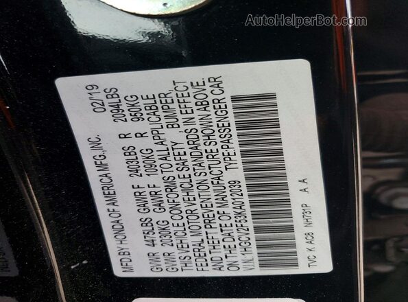 1HGCV2F53KA012039 2019 HONDA ACCORD Черный Вид подкапотного пространства