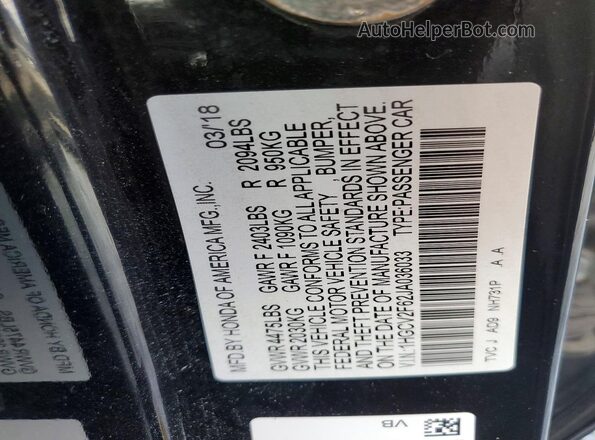 1HGCV2F62JA036033 2018 HONDA ACCORD Black Engine compartment view