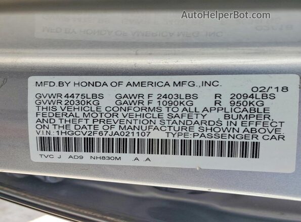 1HGCV2F67JA021107 2018 HONDA ACCORD Серебряный Вид подкапотного пространства