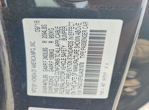 1HGCV2F90JA051978 2018 HONDA ACCORD Black Vista del compartimento del motor