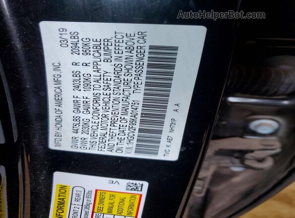 1HGCV2F95KA014751 2019 HONDA ACCORD Black Widok komory silnika