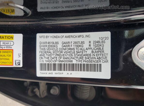 1HGCV3F19MA000998 2021 HONDA ACCORD Черный Вид подкапотного пространства