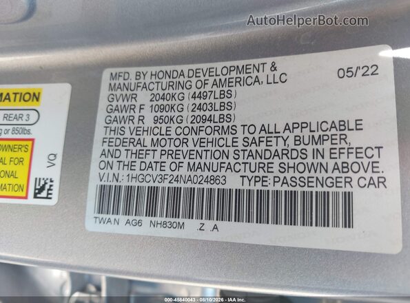 1HGCV3F24NA024863 2022 HONDA ACCORD Серый Вид подкапотного пространства