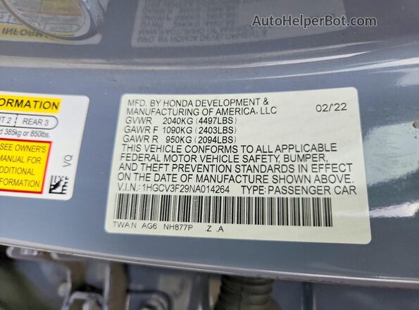 1HGCV3F29NA014264 2022 HONDA ACCORD Серый Вид подкапотного пространства