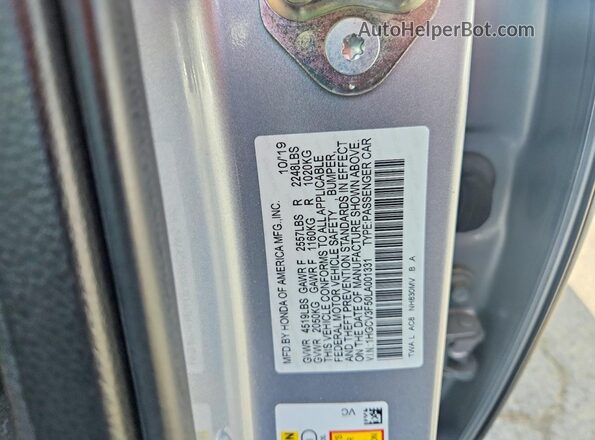 1HGCV3F50LA001331 2020 HONDA ACCORD Серебряный Вид подкапотного пространства