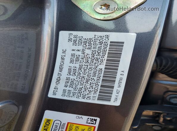1HGCV3F51KA016354 2019 HONDA ACCORD Gray Շարժիչի բաժամունքի տեսք