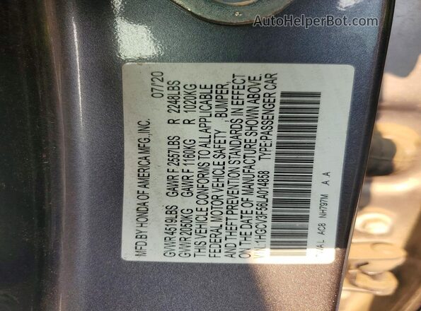 1HGCV3F56LA014858 2020 HONDA ACCORD Серый Вид подкапотного пространства
