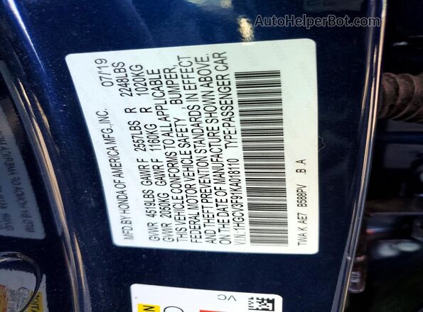 1HGCV3F91KA018110 2019 HONDA ACCORD Blue Vista del compartimento del motor