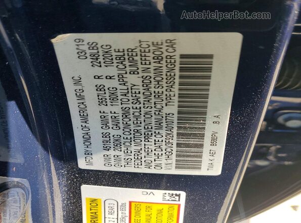 1HGCV3F92KA010775 2019 HONDA ACCORD Синий Вид подкапотного пространства