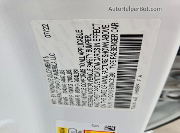 1HGCV3F95NA031298 2022 HONDA ACCORD White Vista del compartimento del motor
