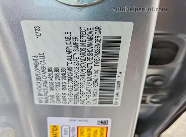 1HGCY1F20RA014140 2024 HONDA ACCORD Silver Вид підкапотного простору