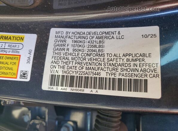 1HGCY1F22SA075446 2025 HONDA ACCORD Charcoal Widok komory silnika