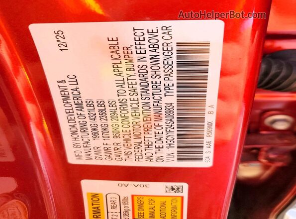 1HGCY1F24SA089834 2025 HONDA ACCORD Red Vista del compartimento del motor