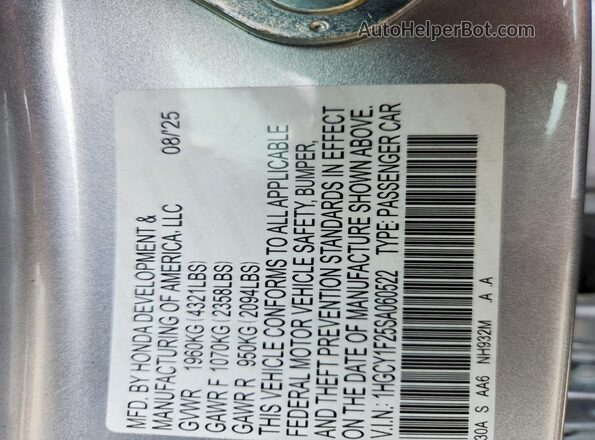 1HGCY1F25SA060522 2025 HONDA ACCORD Gray Շարժիչի բաժամունքի տեսք