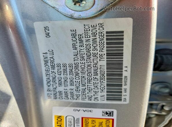 1HGCY1F26SA031711 2025 HONDA ACCORD Silver Widok komory silnika