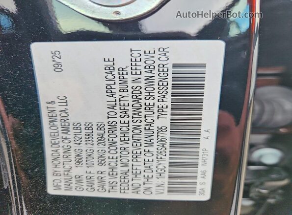 1HGCY1F26SA067785 2025 HONDA ACCORD Черный Вид подкапотного пространства