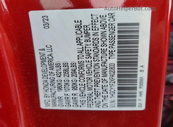 1HGCY1F2XPA020833 2023 HONDA ACCORD Maroon Vista del compartimento del motor