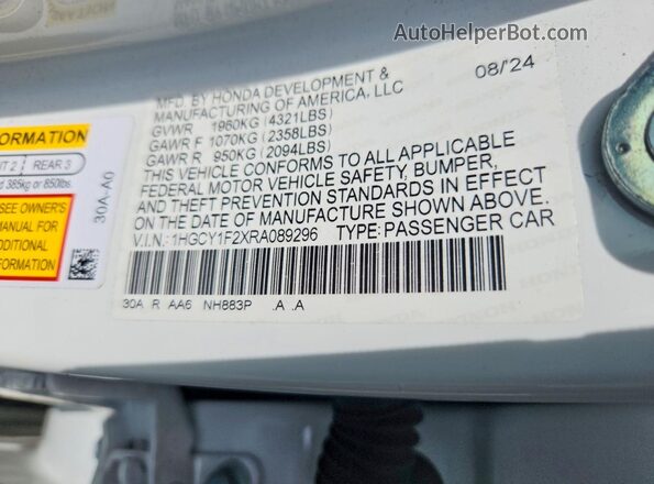 1HGCY1F2XRA089296 2024 HONDA ACCORD White ძრავის განყოფილების ხედი
