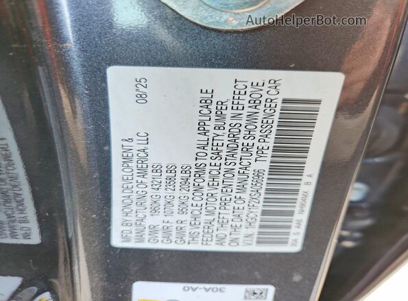 1HGCY1F2XSA056966 2025 HONDA ACCORD Серый Вид подкапотного пространства