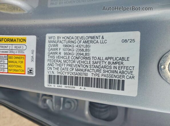 1HGCY1F2XSA060760 2025 HONDA ACCORD Silver Շարժիչի բաժամունքի տեսք