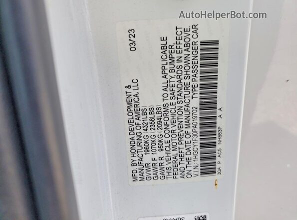 1HGCY1F30PA019702 2023 HONDA ACCORD White Вид підкапотного простору