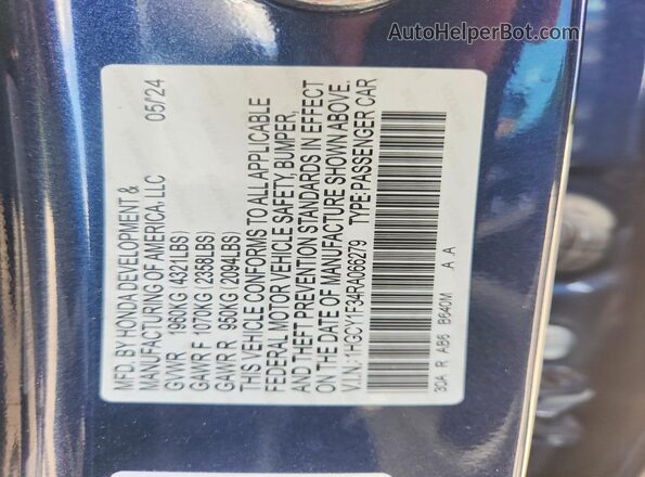 1HGCY1F34RA066279 2024 HONDA ACCORD Синий Вид подкапотного пространства