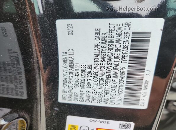 1HGCY1F35PA019775 2023 HONDA ACCORD Black Vista del compartimento del motor